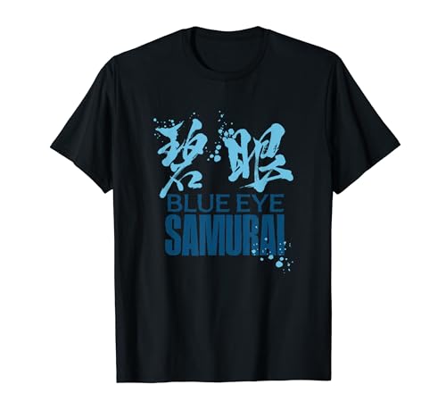 Netflix Blue Eye Samurai Official Series Logo Splat Camiseta